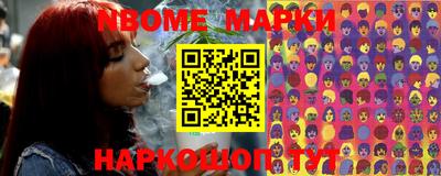 гидропоника Владикавказ