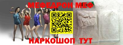 гидропоника Владикавказ