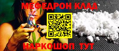 гидропоника Владикавказ