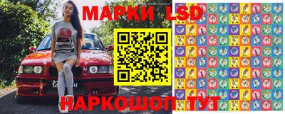 мефедрон VHQ Владимир
