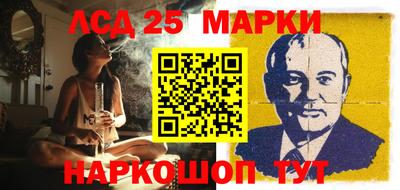 шишки Владивосток