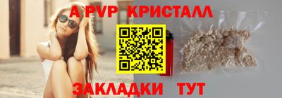 гидропоника Владикавказ