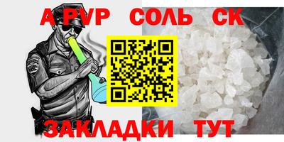 мефедрон VHQ Владимир