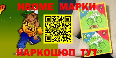 гидропоника Владикавказ
