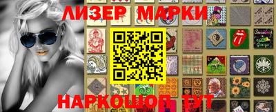 гидропоника Владикавказ