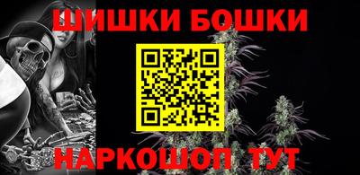 мефедрон VHQ Владимир