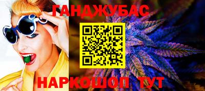гидропоника Владикавказ