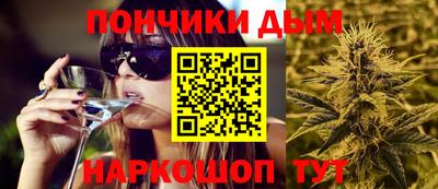 шишки Владивосток