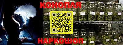 метамфетамин Вязники