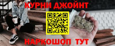 гидропоника Владикавказ