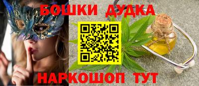 гидропоника Владикавказ