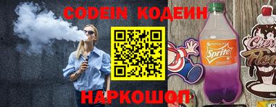 мефедрон VHQ Владимир