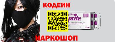 гидропоника Владикавказ