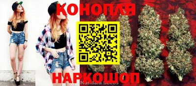 мефедрон VHQ Владимир