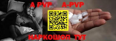 мефедрон VHQ Владимир