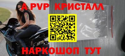 мефедрон VHQ Владимир