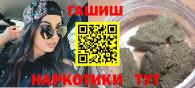 мефедрон VHQ Владимир
