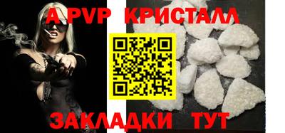 гидропоника Владикавказ