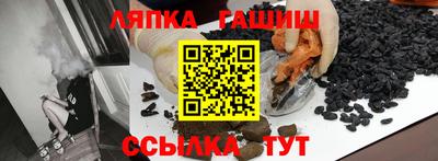 гидропоника Владикавказ