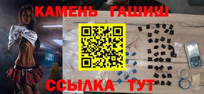 мефедрон VHQ Владимир