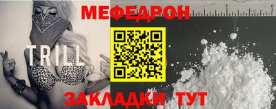 гидропоника Владикавказ