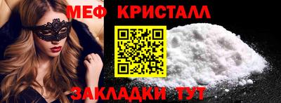 шишки Владивосток