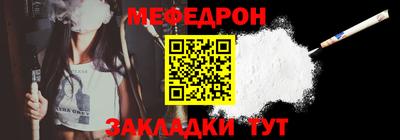 гидропоника Владикавказ